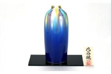 九谷焼　8号花瓶　釉彩