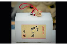 加賀獅子頭　ねつけ　小（化粧箱入り）