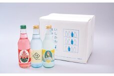 いしかわ地サイダー　12本セット