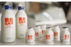 能登ミルク・のむヨーグルトセット