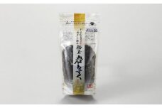 海女手摘み　塩蔵もずく