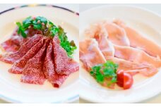 能登牛・能登豚生ハムセット