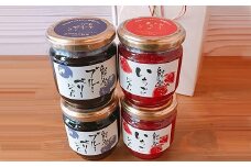能登町特産品ジャムセット　4個入