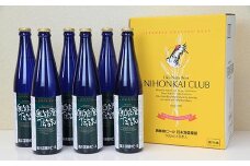 奥能登伝説　500ml×6本