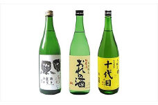 石川の地酒　加賀・能登銘酒セット