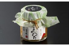能登産このわた　40g×2本