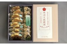 珠洲の味　わかめ最中と太鼓万頭の詰め合わせ