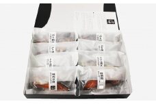 肴の匠　焼魚厳選　8切セット