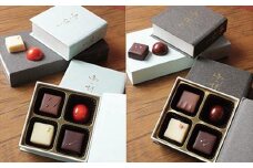 ボンボンショコラセット　「あめ」4個入と「ささ」4個入