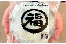 能登の塩豆大福