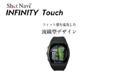 ショットナビ　INFINITY　TOUCH　ブラック