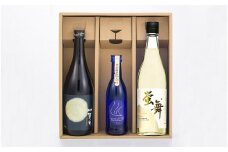 加賀地酒セレクト　呑み比べセット　3銘柄