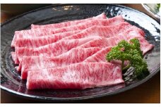 石川県産　能登牛　肩ロースすき焼き用　300g　＜てらおかの能登牛＞寺岡畜産