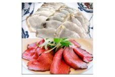 石川県産 天然「能登ふぐ」炙りたたき 柵3本 と 能登牛ローストビーフ 約300g　セット　＜てらおかの能登牛＞寺岡畜産