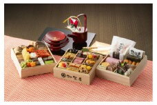 加賀屋　おせち和風三段重きらめき