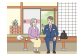 郵便局社員が訪問