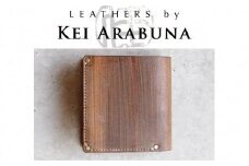 【こだわりの革細工】二つ折り財布 /「LEATHERS by Kei Arabuna」 