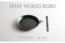 TOREPAN　24.5cm 