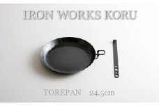 TOREPAN　24.5cm 