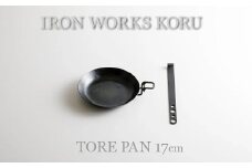 TOREPAN　17cm 