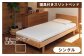※画像の枕はつきません