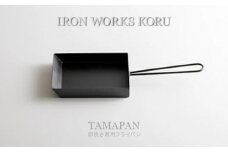 TAMAPAN 鉄 フライパン 卵焼き用 調理器具