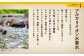 室温で自然解凍した後に軽くトーストで温めると美味しくいただけます。