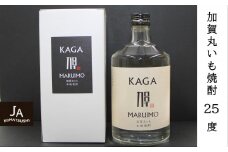《JA小松市》加賀丸いも焼酎25度 720ml 