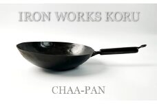 チャーハン専用フライパン！『CHAA-PAN』