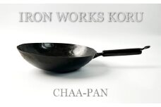 チャーハン専用フライパン！『CHAA-PAN』