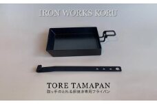 TORE TAMAPAN　鉄 フライパン 卵焼き用 調理器具