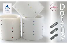 Dot cup／red(アイボリー生地/レッド系ドット) 九谷焼 カップ 手造り