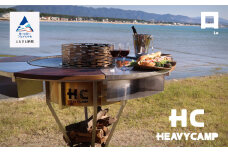 HEAVY CAMP　焚き火台　《Lo》