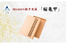 Modan組子文箱 桜亀甲（加門建具工芸）