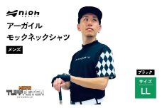 【2025年春新発売】マイクロタフレッチ メンズ アーガイルモックネックシャツ/ブラック/LLサイズ ゴルフウェア ゴルフ メンズ アーガイル柄 モックネック 黒 おしゃれ コーデ【124004】