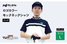 【2025年春新発売】マイクロタフレッチ メンズ ロゴカラーモックネックシャツ/ブラック/Lサイズ ゴルフウェア ゴルフ メンズ ロゴカラー モックネック 黒 おしゃれ コーデ【124023】
