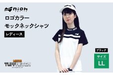 【2025年春新発売】マイクロタフレッチ レディース ロゴカラーモックネックシャツ/ブラック/LLサイズ ゴルフウェア ゴルフ レディース ロゴカラー モックネック 黒 おしゃれ コーデ【124035】