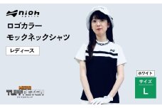 【2025年春新発売】マイクロタフレッチ レディース ロゴカラーモックネックシャツ/ホワイト/Lサイズ ゴルフウェア ゴルフ ロゴカラー モックネック 白 おしゃれ コーデ【124039】