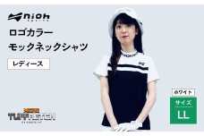 【2025年春新発売】マイクロタフレッチ レディース ロゴカラーモックネックシャツ/ホワイト/LLサイズ ゴルフウェア ゴルフ ロゴカラー モックネック 白 おしゃれ コーデ【124040】