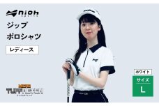 【2025年春新発売】マイクロタフレッチ レディース ジップポロシャツ/ホワイト/Lサイズ ゴルフウェア ゴルフ レディース ジップ ポロシャツ 白 おしゃれ コーデ【124056】