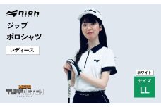 【2025年春新発売】マイクロタフレッチ レディース ジップポロシャツ/ホワイト/LLサイズ ゴルフウェア ゴルフ レディース ジップ ポロシャツ 白 おしゃれ コーデ【124057】