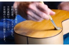 コンサートウクレレ (アフリカンマホガニータイプ) 弦楽器 一点物 単板 漆 うるし 天然素材 石川県 小松市 【近撥弦楽器】