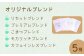 デザインが変更になる場合があります。