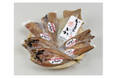 いしる干し（干物、冷凍）セット（小）