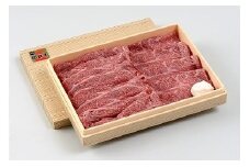 能登牛　カタロースすき焼き肉（600g、冷蔵）