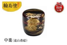 輪島塗　中棗（遠山蒔絵）