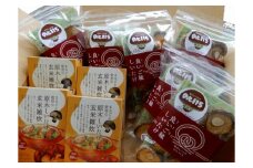 輪島「のと115」味わいセットD（雑炊4個・干し椎茸6袋セット）