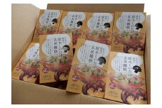 輪島「のと115」味わいセットA（玄米雑炊16個セット）
