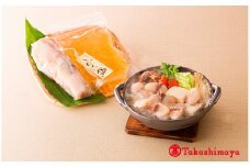 〈輪島海房やまぐち〉まふぐ鍋セット(4人前) [高島屋選定品]