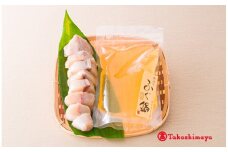 〈輪島海房やまぐち〉まふぐ鍋セット(2人前) [高島屋選定品]